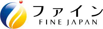 株式会社ファイン