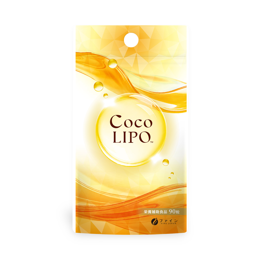 美容のプロ監修。リポソーム化ビタミンCを含むトリプルブレンドの『Coco LIPO™ 90粒』新発売。「速攻+持続のハイブリッド設計」で内側から美と健康をケア
