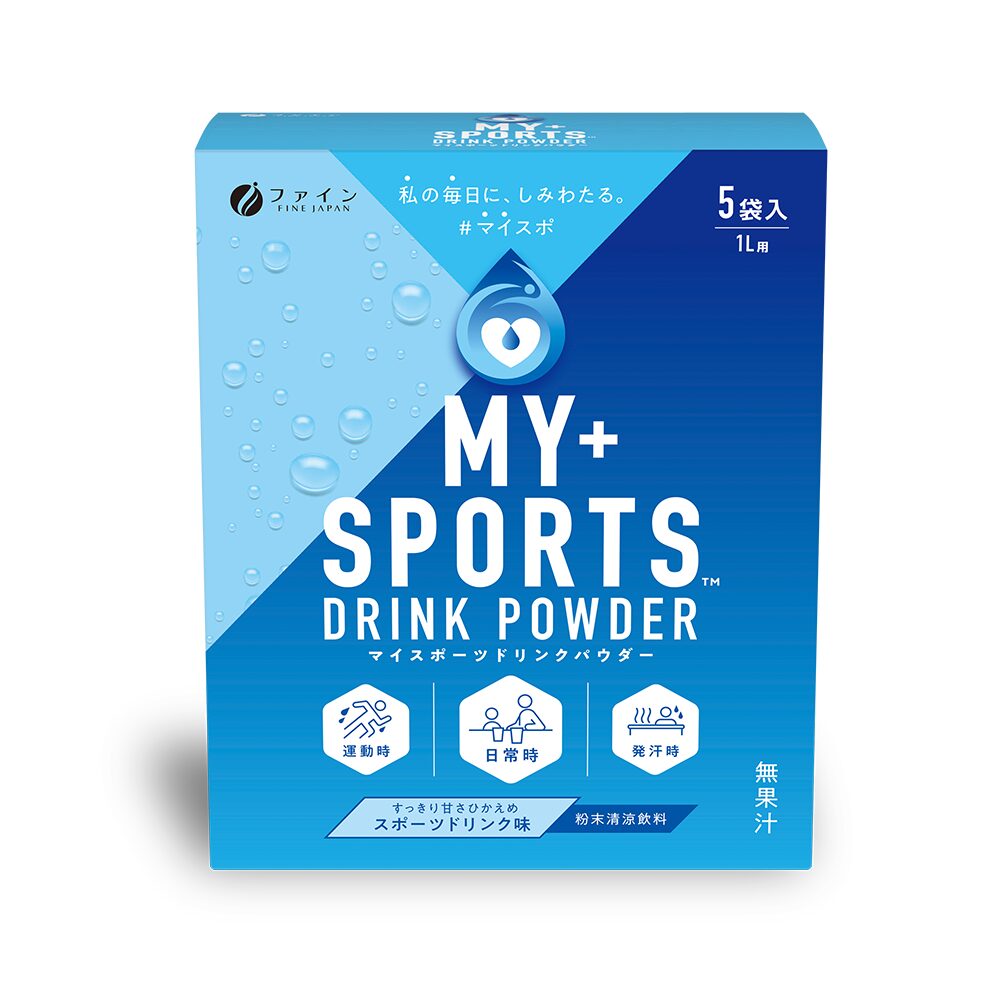 「晴れの国おかやま24時間・100キロ歩行」に協賛します